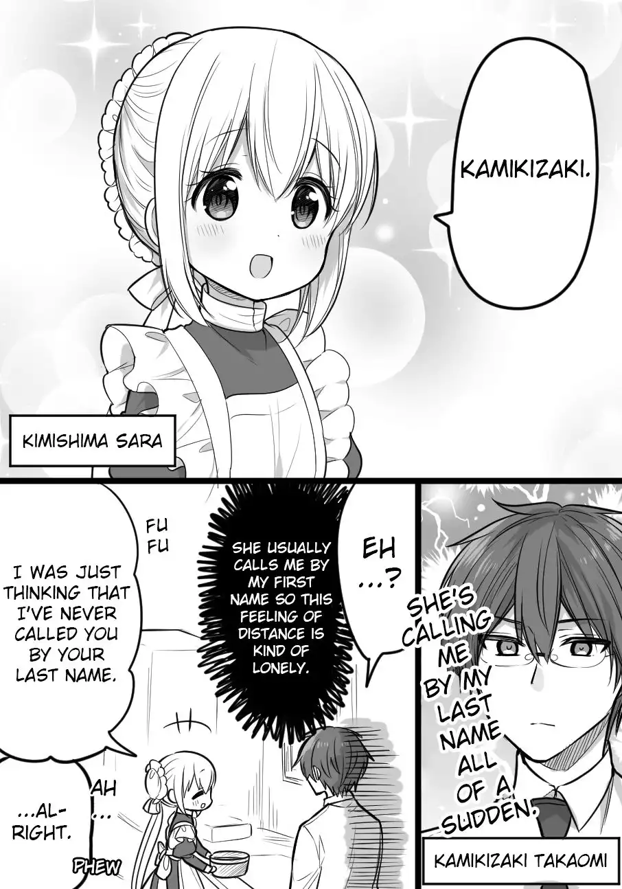 Orenchi no Maid-san 2 (Hobby) Chapter 86 1